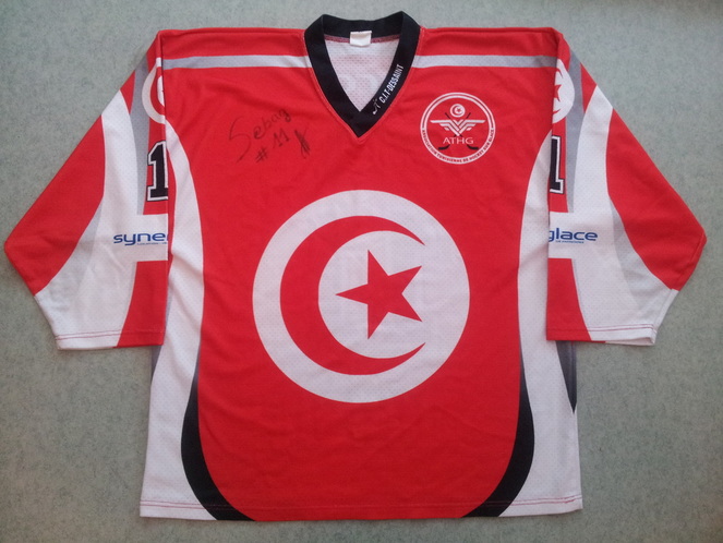 Tunisia ice hockey national team game worn jersey