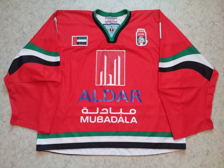 United Arab Emirates game worn ice hockey national team jersey