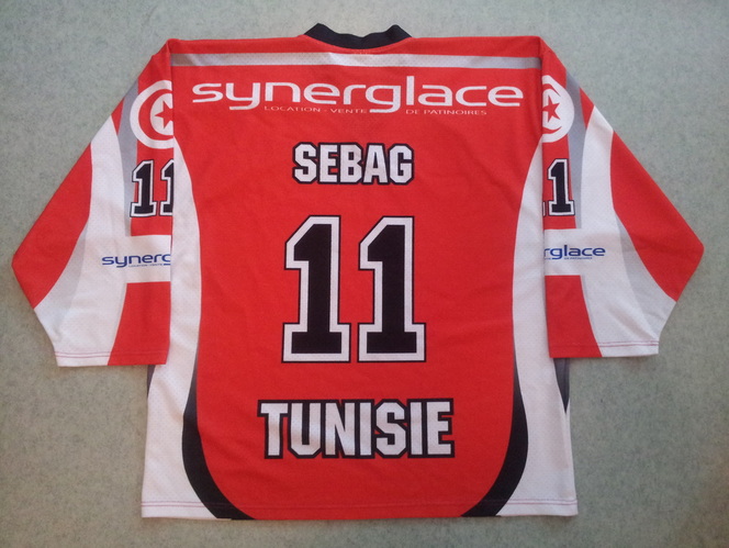 Adrien Sebag game worn Tunisia jersey