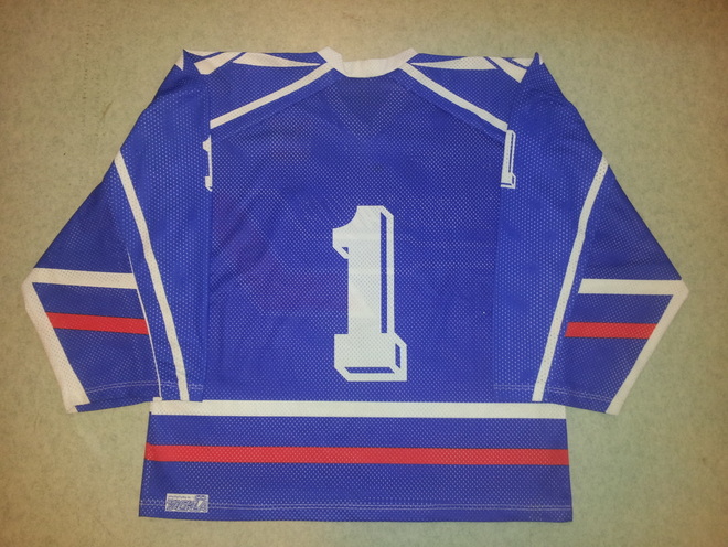 Yugoslavia ice hockey jersey