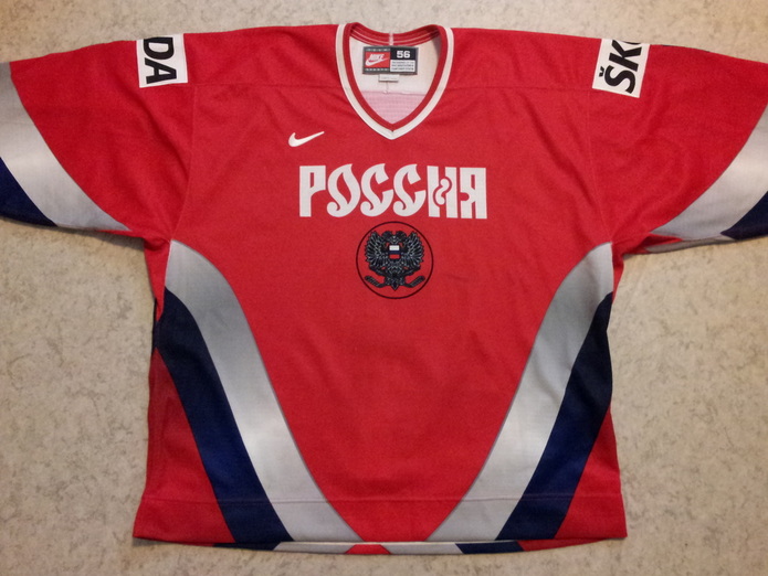 Russia's neutral Olympic hockey jerseys may have leaked, per