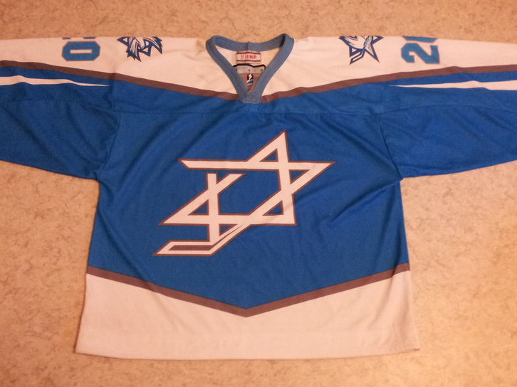 Israel ice hockey national team game worn jersey