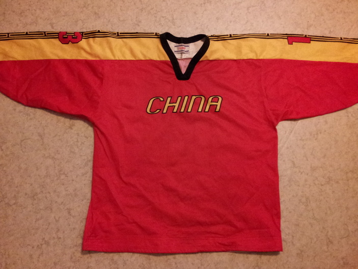 China ice hockey national team game worn jersey