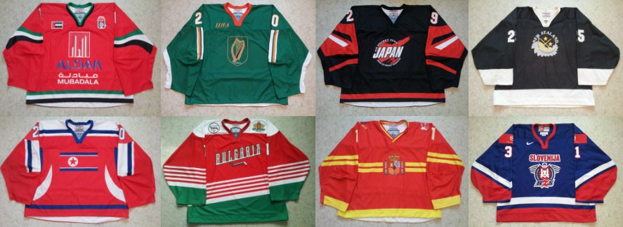 hockey game jerseys