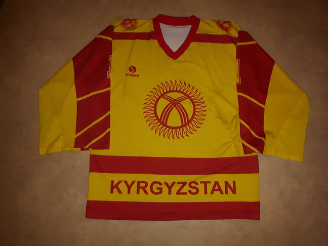 Kyrgyzstan game worn jersey