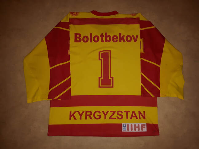Kyrgyzstan ice hockey jersey