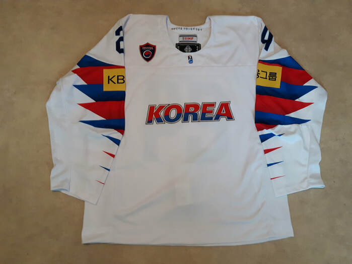 South Korea ice hockey jersey