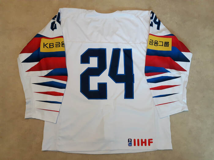 South Korea ice hockey national team jersey