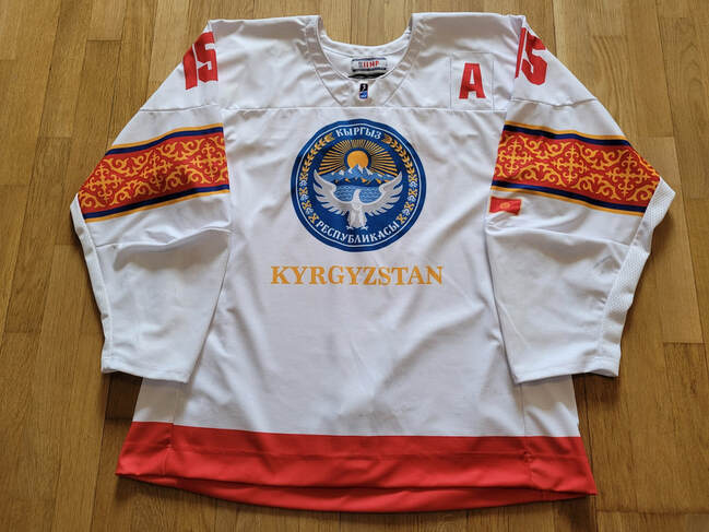 Islambek Abdyraev Kyrgyzstan game worn jersey