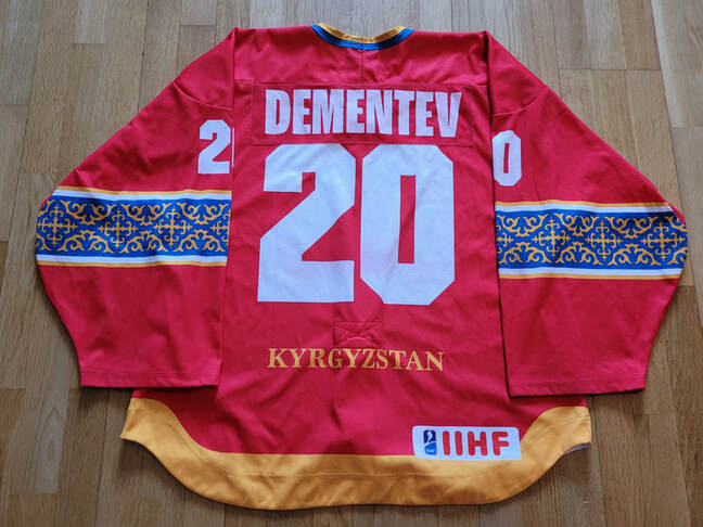 Kyrgyzstan game worn ice hockey national team jersey