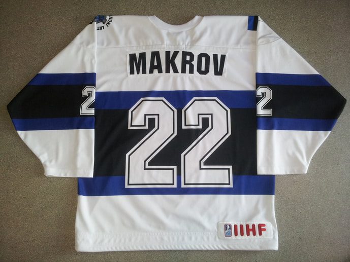 Andrei Makrov game worn jersey
