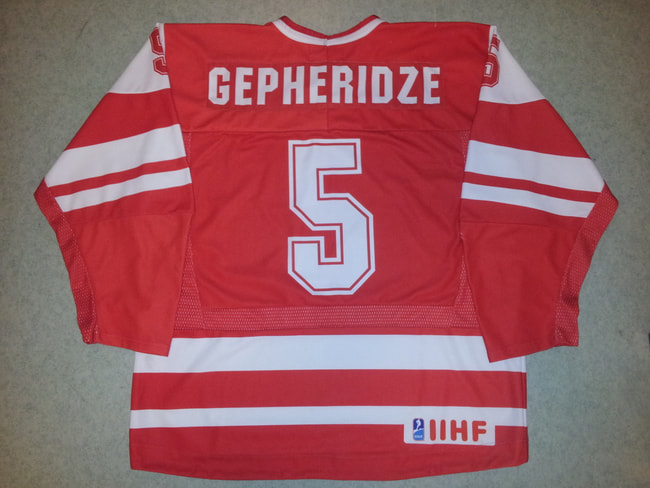 Amiran Gepheridze game worn jersey